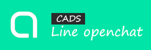 CADS Line openchat